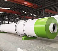 原料烘干机缩略图